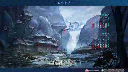 登录《崩坏：星穹铁道》参与50万星琼抽奖，幸运巨星花落谁家_